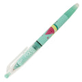 Penna gel cancellabile FriXion Ball Pool Party Edizione Limitata